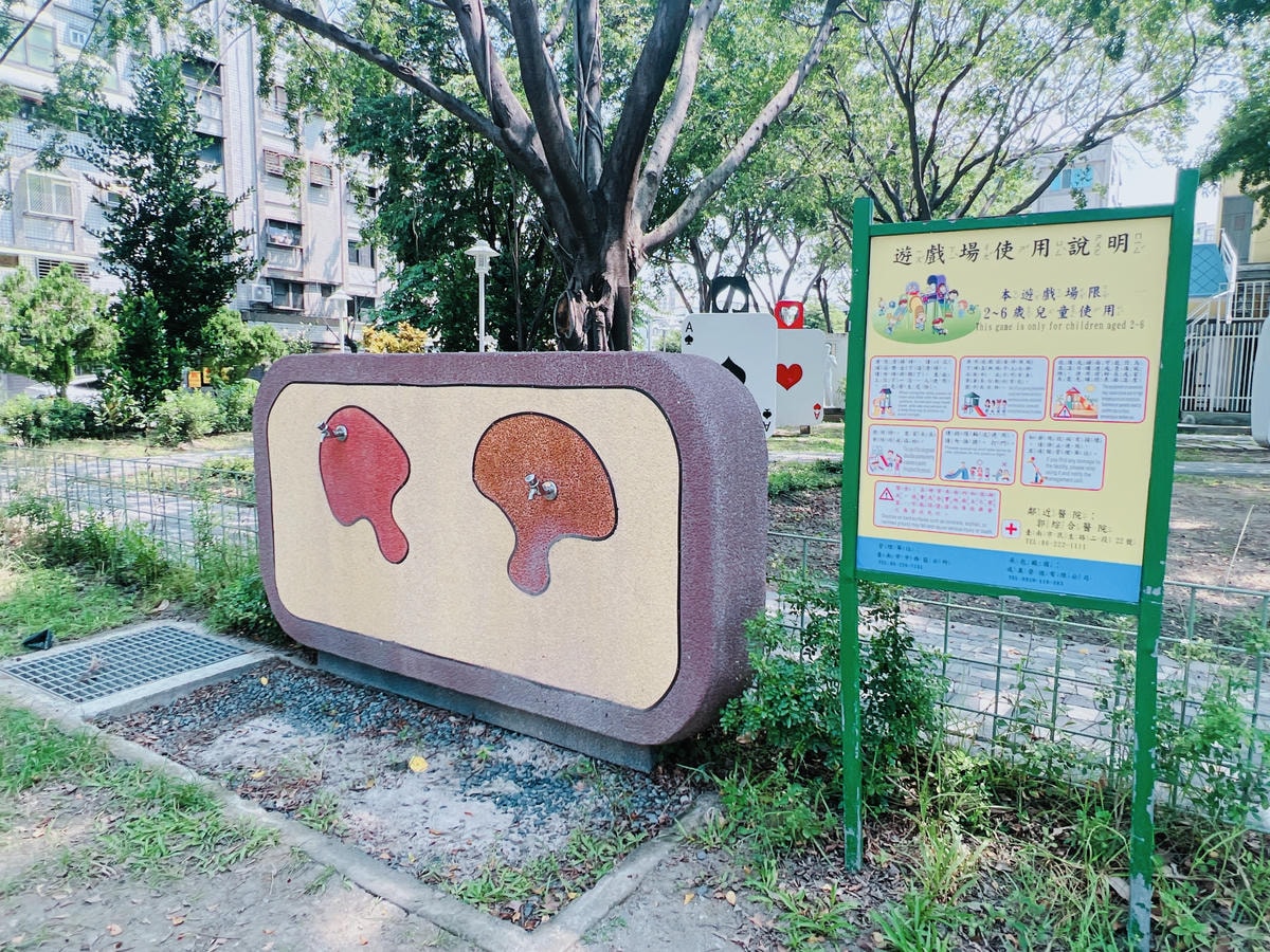 ★台南●中西區＊藏金閣二館，全台最美的公家機關，一秒闖入愛麗