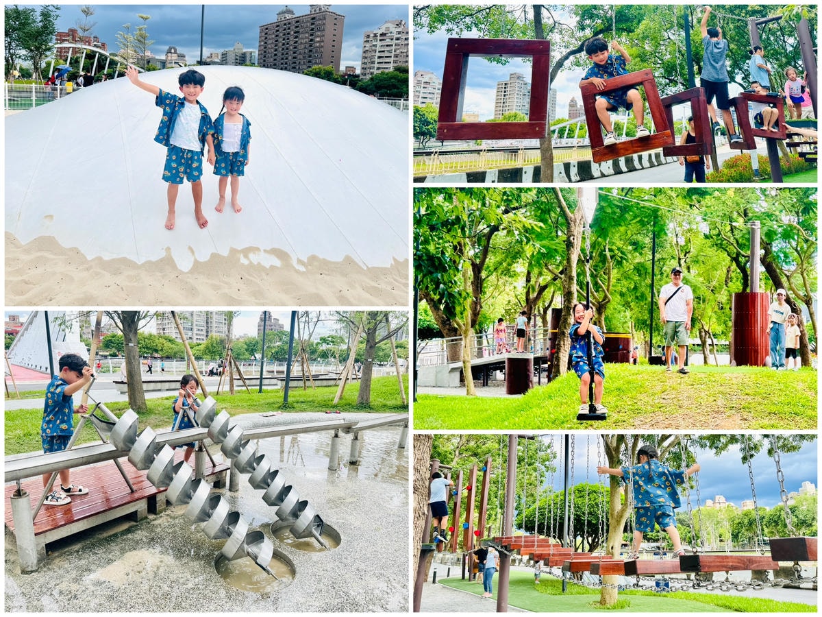 ★桃園親子景點推薦★桃園最新特色遊戲場『桃園第一河濱公園』,