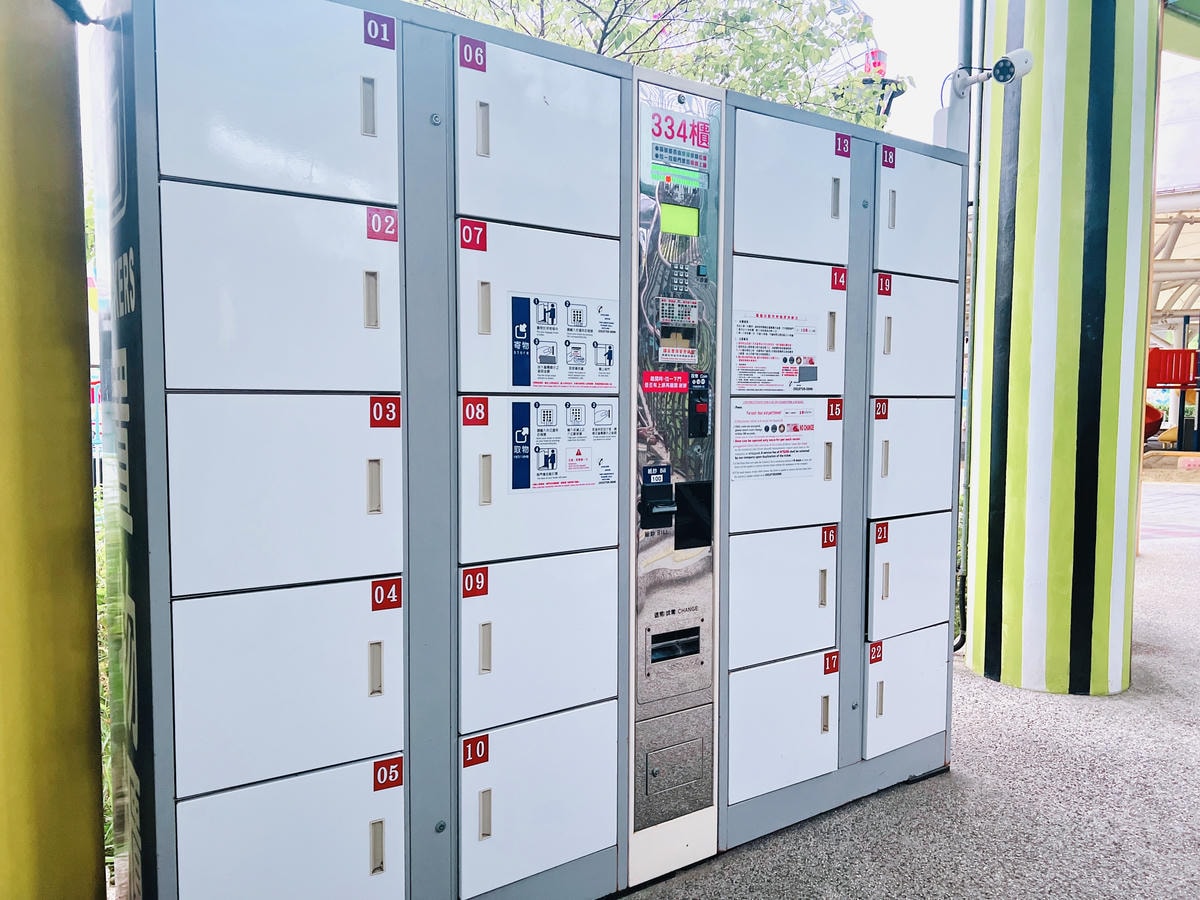 ★台北●士林＊兒童新樂園＊北台灣最親民的遊樂園，夏日限定小小