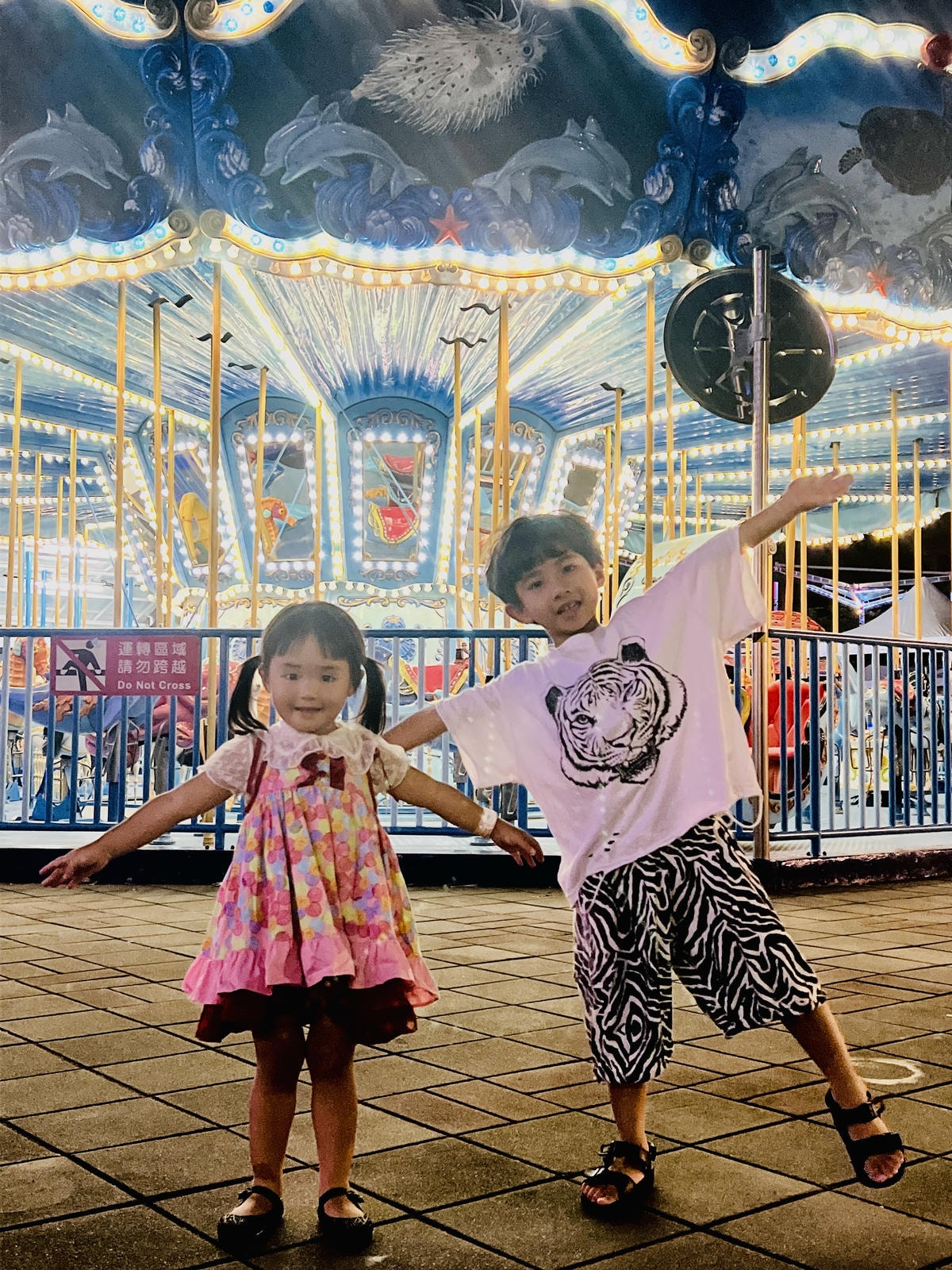 ★台北●士林＊兒童新樂園＊北台灣最親民的遊樂園，夏日限定小小