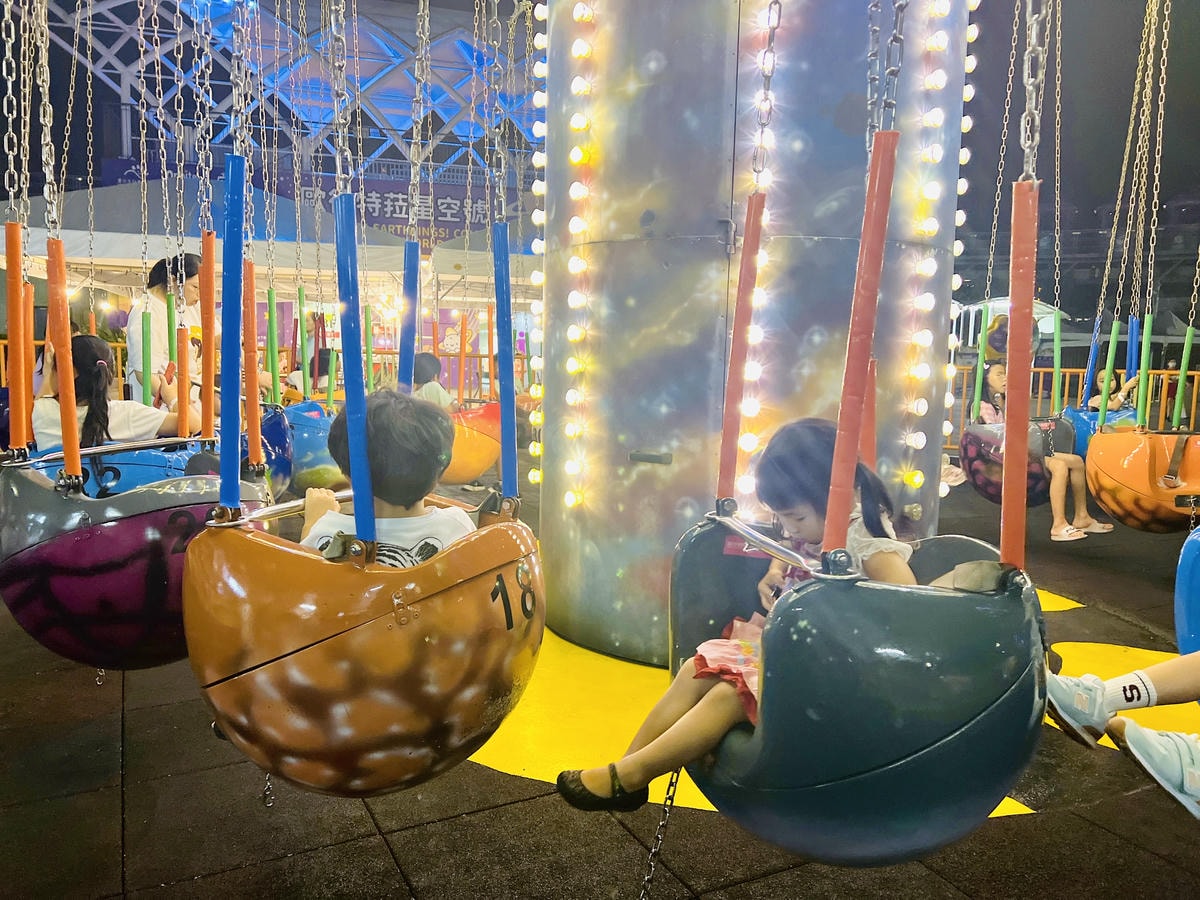 ★台北●士林＊兒童新樂園＊北台灣最親民的遊樂園，夏日限定小小