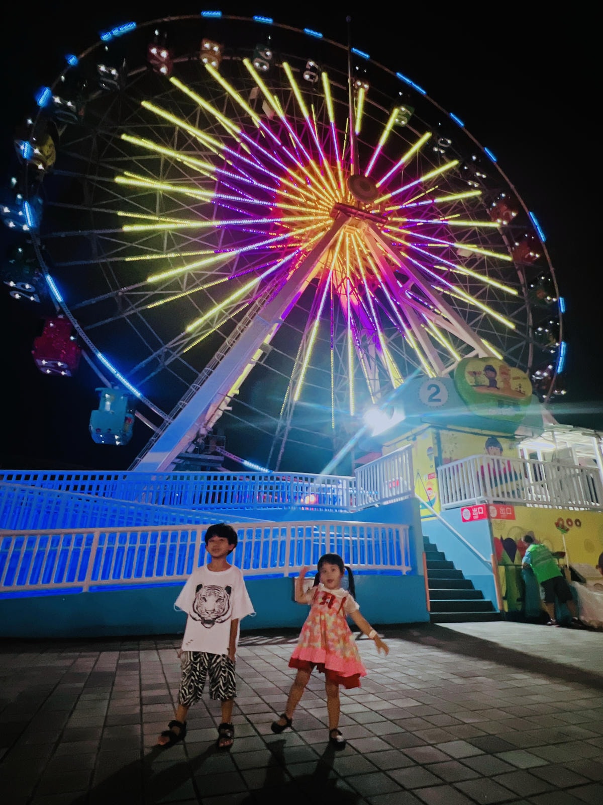 ★台北●士林＊兒童新樂園＊北台灣最親民的遊樂園，夏日限定小小