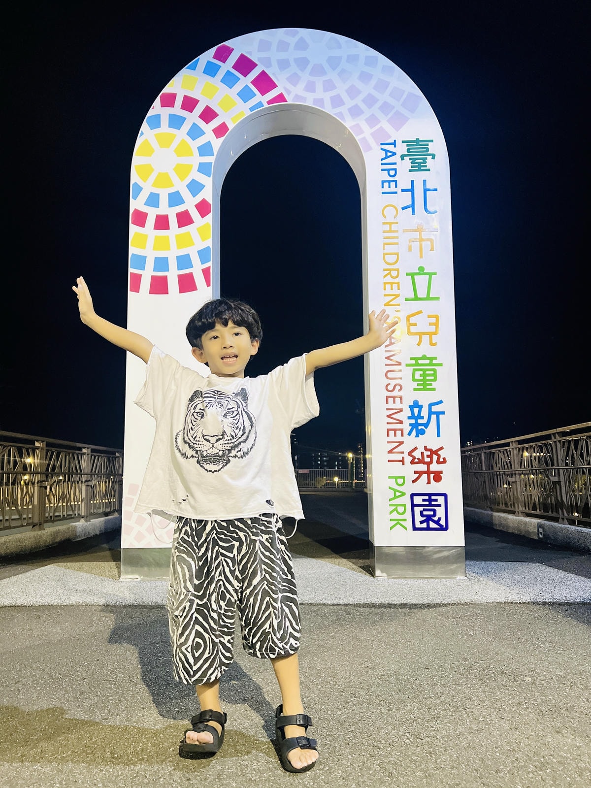 ★台北●士林＊兒童新樂園＊北台灣最親民的遊樂園，夏日限定小小