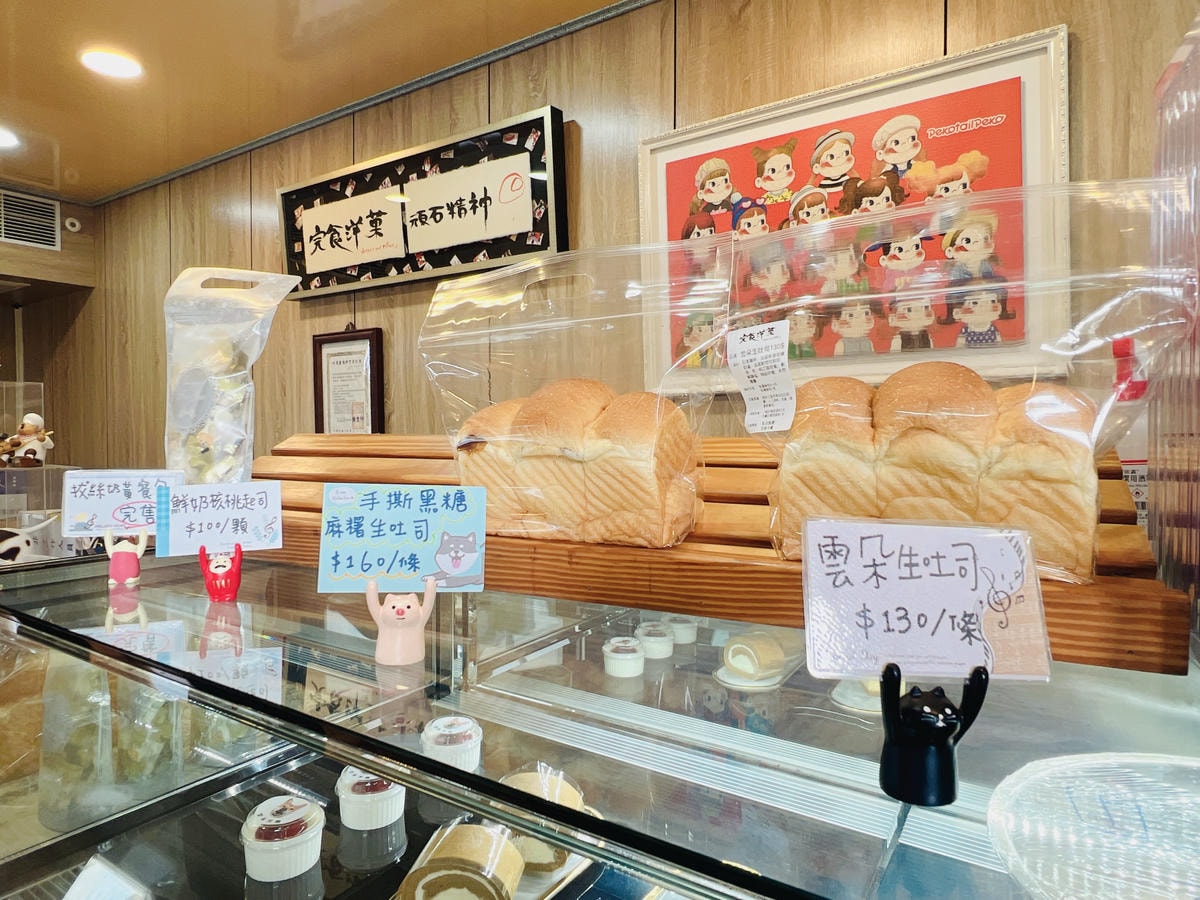 ★桃園●龍潭*隆泉休閒農場*有超可愛的水上哈比木屋露營區、網 ★桃園●龍潭*隆泉休閒農場*有超可愛的水上哈比木屋露營區、網