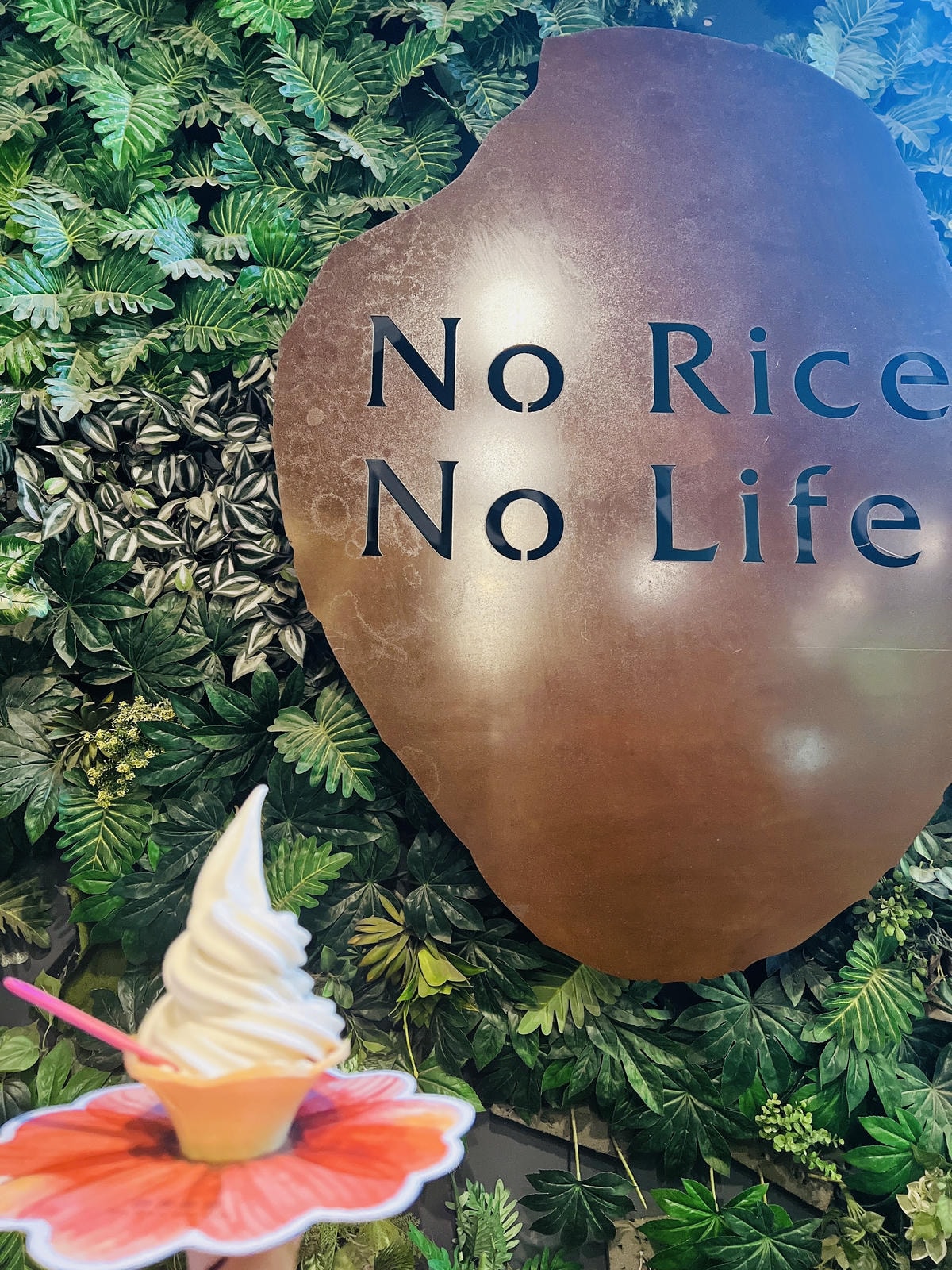 ★彰化●埤頭*台灣穀堡觀光工廠*全台唯一的稻米主題觀光工廠, ★彰化●埤頭*台灣穀堡觀光工廠*全台唯一的稻米主題觀光工廠,