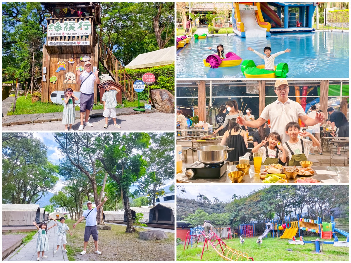 ★南投親子露營推薦★緣溪行森林營地,近南投埔里市區的懶人露營 ★南投親子露營推薦★緣溪行森林營地,近南投埔里市區的懶人露營