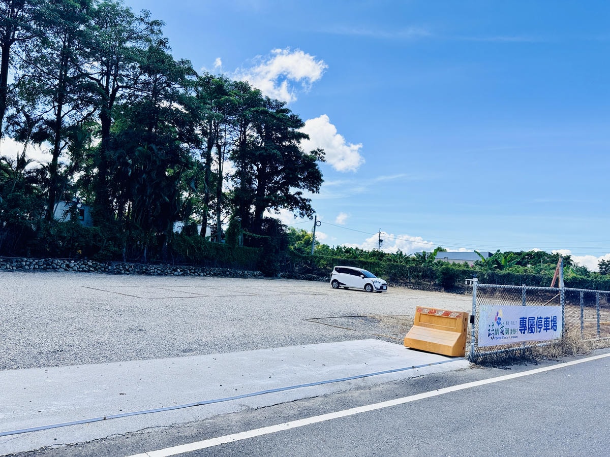 ★嘉義露營住宿推薦★『詩情花園渡假村』一泊二食豪華露營車只要 ★嘉義露營住宿推薦★『詩情花園渡假村』一泊二食豪華露營車只要