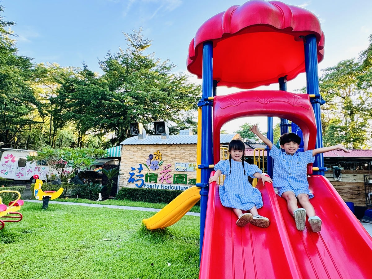 ★嘉義露營住宿推薦★『詩情花園渡假村』一泊二食豪華露營車只要 ★嘉義露營住宿推薦★『詩情花園渡假村』一泊二食豪華露營車只要