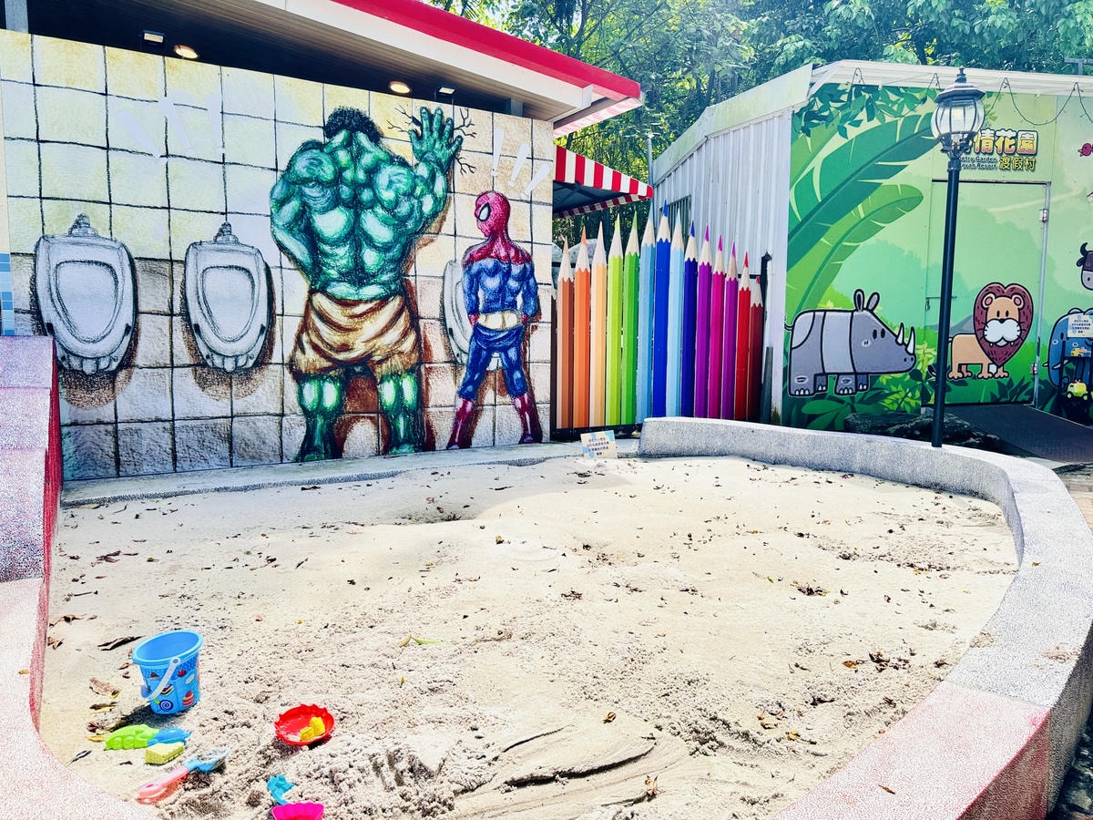 ★嘉義露營住宿推薦★『詩情花園渡假村』一泊二食豪華露營車只要 ★嘉義露營住宿推薦★『詩情花園渡假村』一泊二食豪華露營車只要