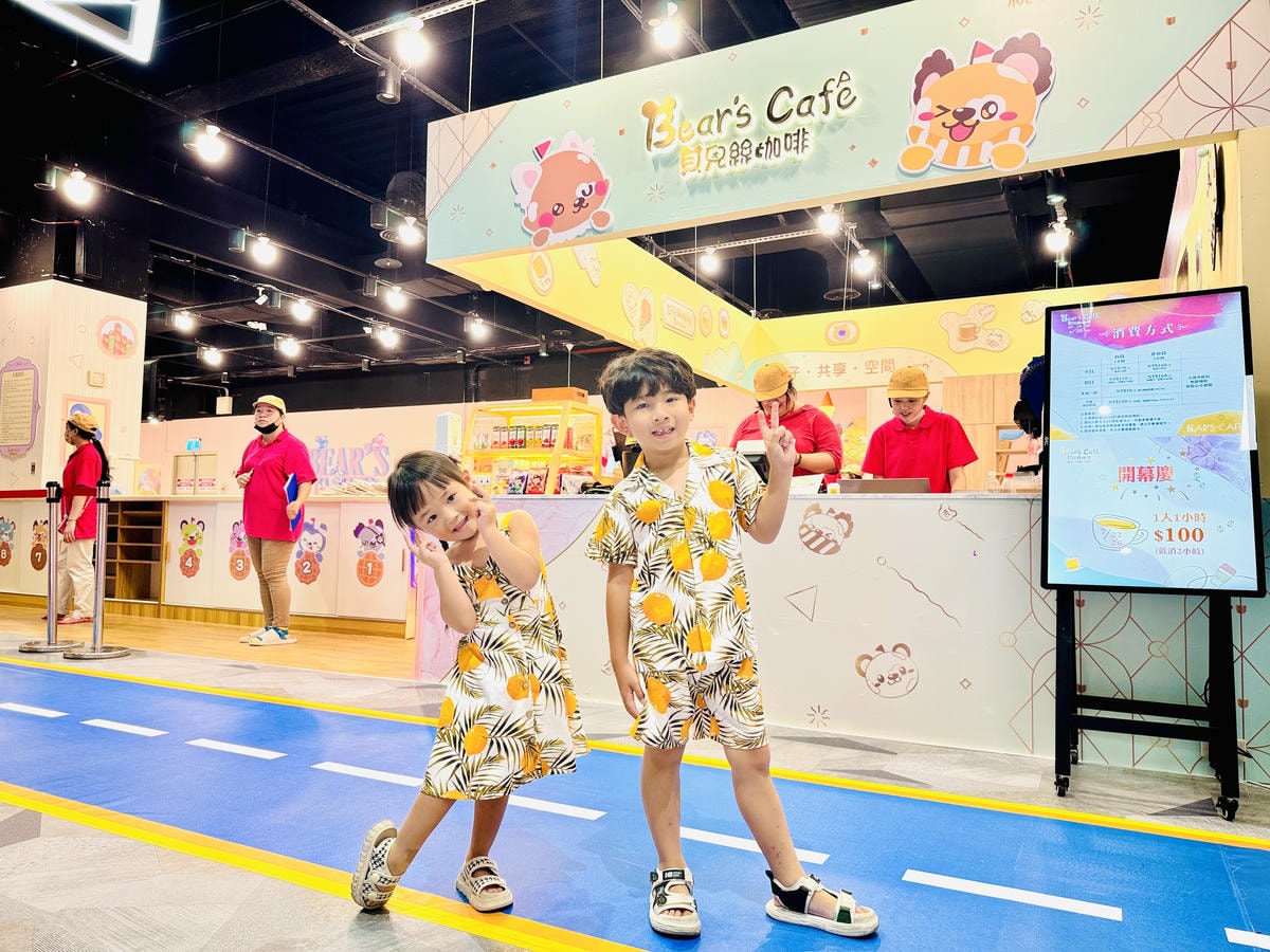 ★台北親子室內景點推薦★貝兒絲咖啡BEAR'S CAFE ★台北親子室內景點推薦★貝兒絲咖啡BEAR'S CAFE
