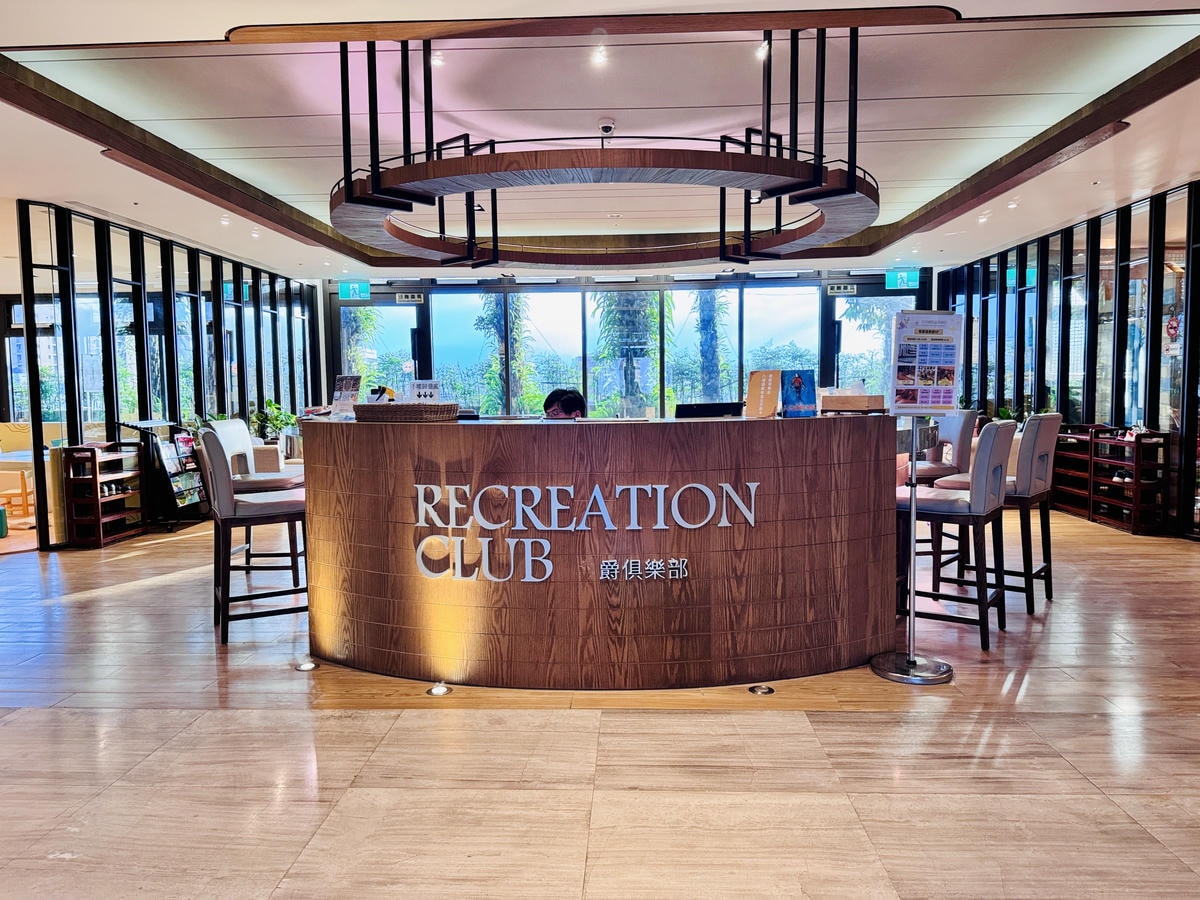 ★宜蘭親子住宿推薦★村却國際溫泉酒店 ★宜蘭親子住宿推薦★村却國際溫泉酒店