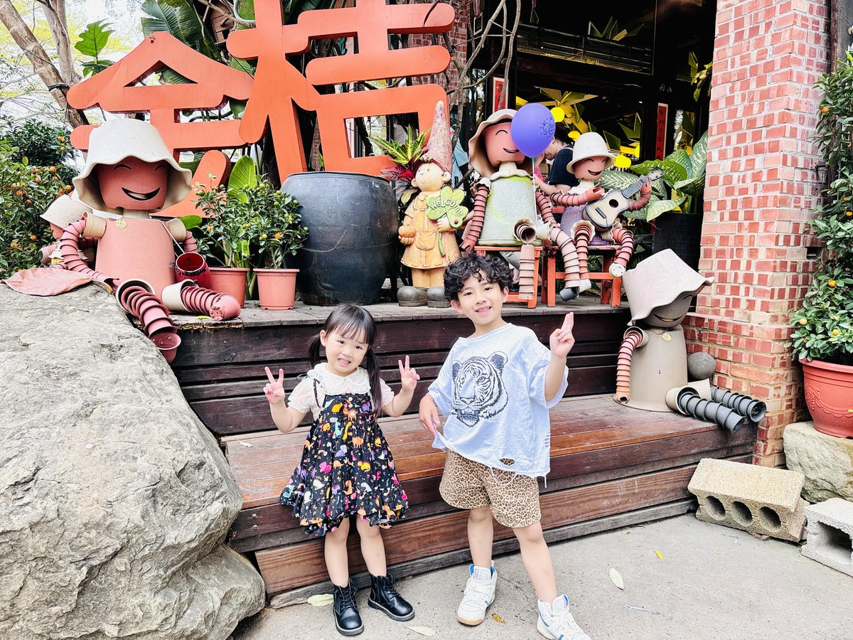 ★嘉義親子景點推薦★ ★嘉義親子景點推薦★