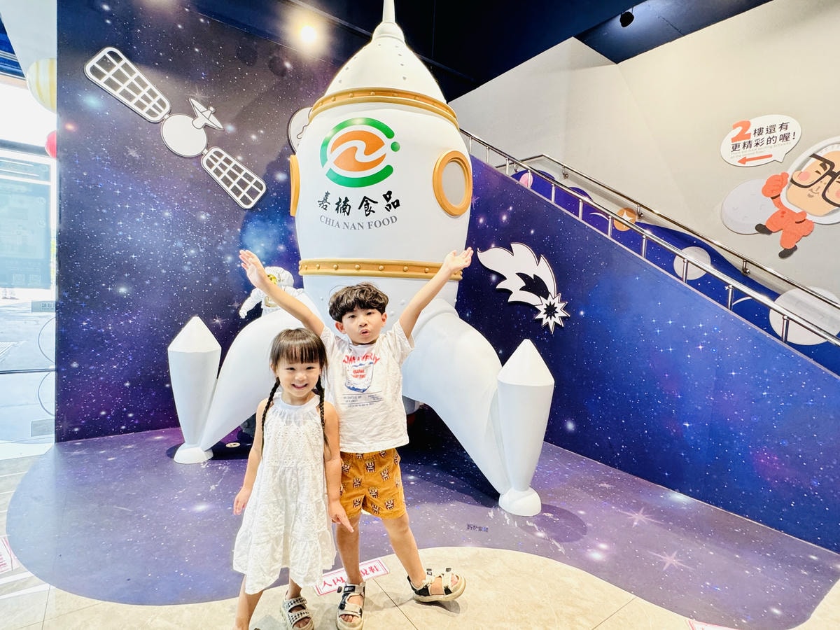 ★嘉義親子景點推薦★超好拍星際主題『丸聚星球』,一秒到夢幻星 ★嘉義親子景點推薦★超好拍星際主題『丸聚星球』,一秒到夢幻星