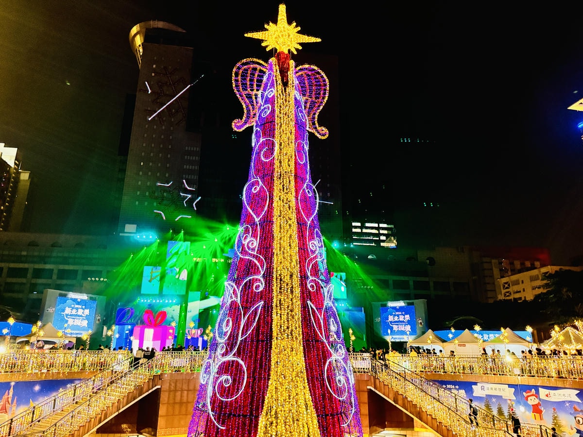 ★新北景點活動推薦★2024新北歡樂耶誕城,超絢麗的魔幻之城 ★新北景點活動推薦★2024新北歡樂耶誕城,超絢麗的魔幻之城