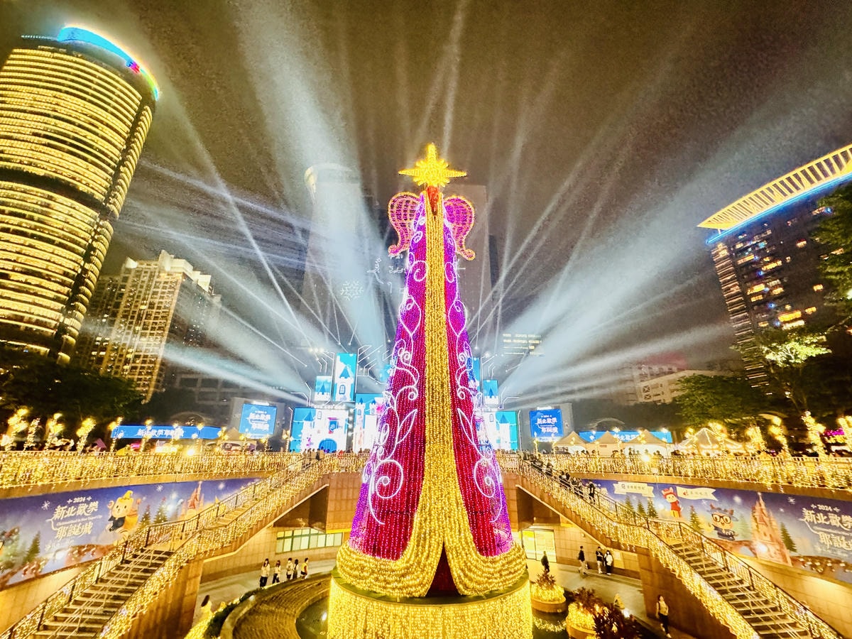 ★新北景點活動推薦★2024新北歡樂耶誕城,超絢麗的魔幻之城 ★新北景點活動推薦★2024新北歡樂耶誕城,超絢麗的魔幻之城