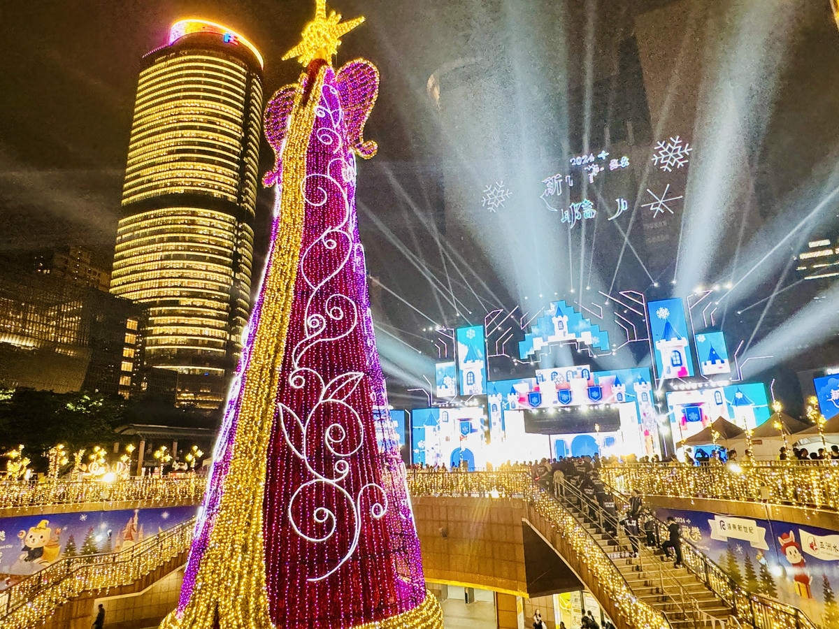 ★新北景點活動推薦★2024新北歡樂耶誕城,超絢麗的魔幻之城 ★新北景點活動推薦★2024新北歡樂耶誕城,超絢麗的魔幻之城