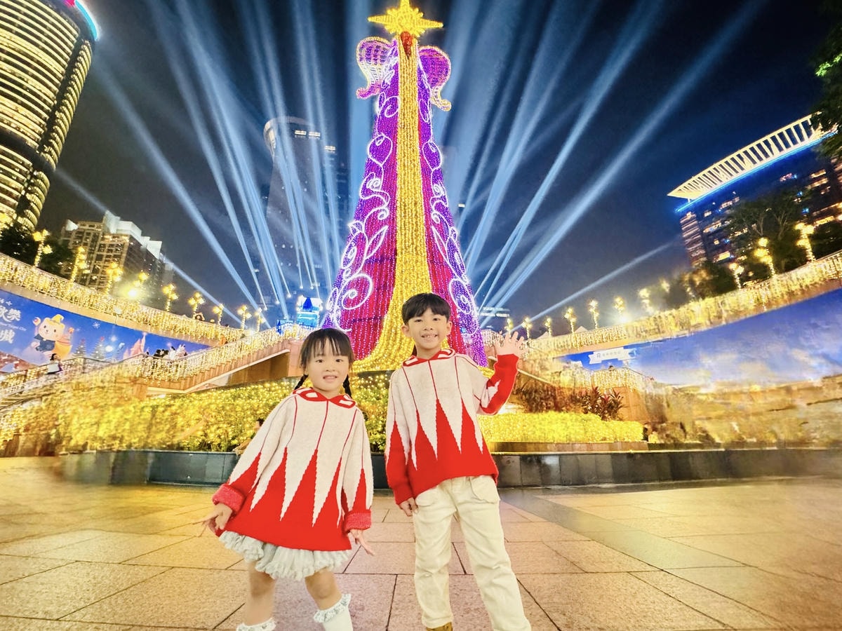 ★新北景點活動推薦★2024新北歡樂耶誕城,超絢麗的魔幻之城 ★新北景點活動推薦★2024新北歡樂耶誕城,超絢麗的魔幻之城