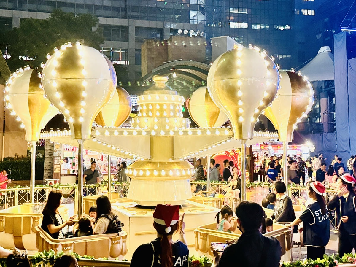 ★新北景點活動推薦★2024新北歡樂耶誕城,超絢麗的魔幻之城 ★新北景點活動推薦★2024新北歡樂耶誕城,超絢麗的魔幻之城