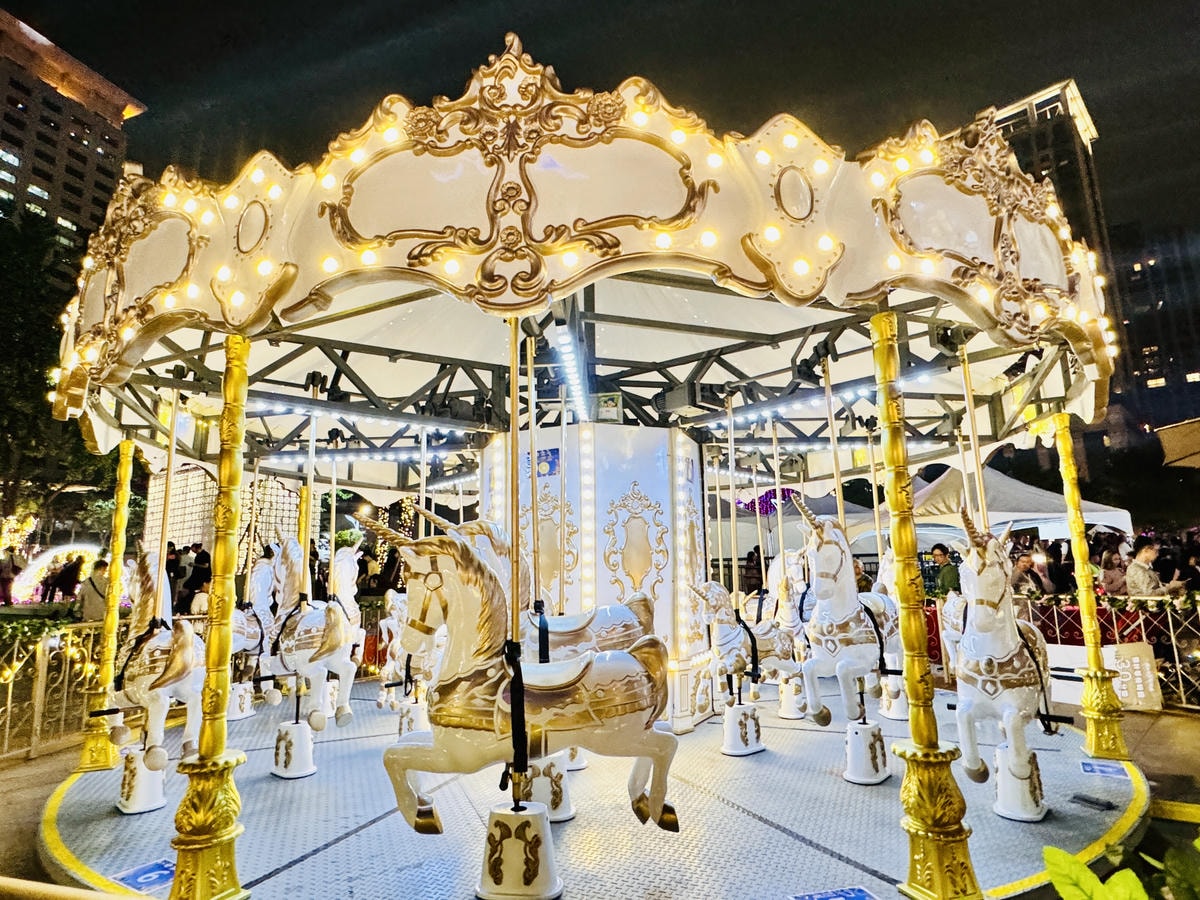 ★新北景點活動推薦★2024新北歡樂耶誕城,超絢麗的魔幻之城 ★新北景點活動推薦★2024新北歡樂耶誕城,超絢麗的魔幻之城