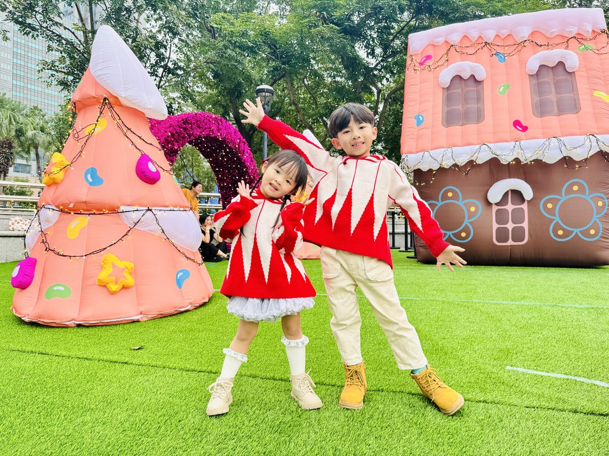 ★新北景點活動推薦★2024新北歡樂耶誕城,超絢麗的魔幻之城 ★新北景點活動推薦★2024新北歡樂耶誕城,超絢麗的魔幻之城