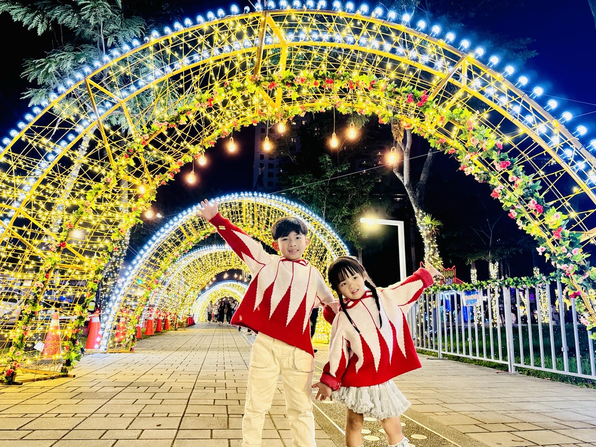 ★新北景點活動推薦★2024新北歡樂耶誕城,超絢麗的魔幻之城 ★新北景點活動推薦★2024新北歡樂耶誕城,超絢麗的魔幻之城