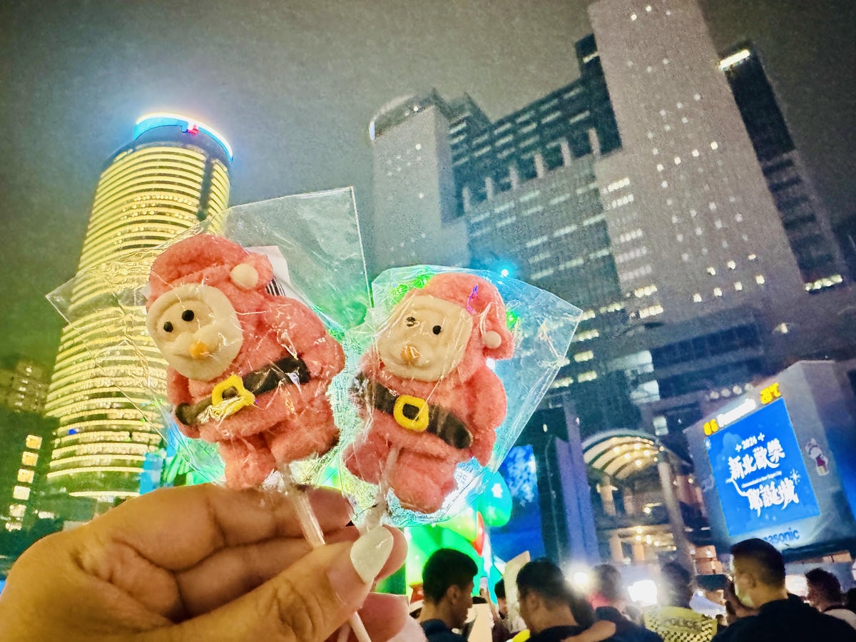 ★新北景點活動推薦★2024新北歡樂耶誕城,超絢麗的魔幻之城 ★新北景點活動推薦★2024新北歡樂耶誕城,超絢麗的魔幻之城