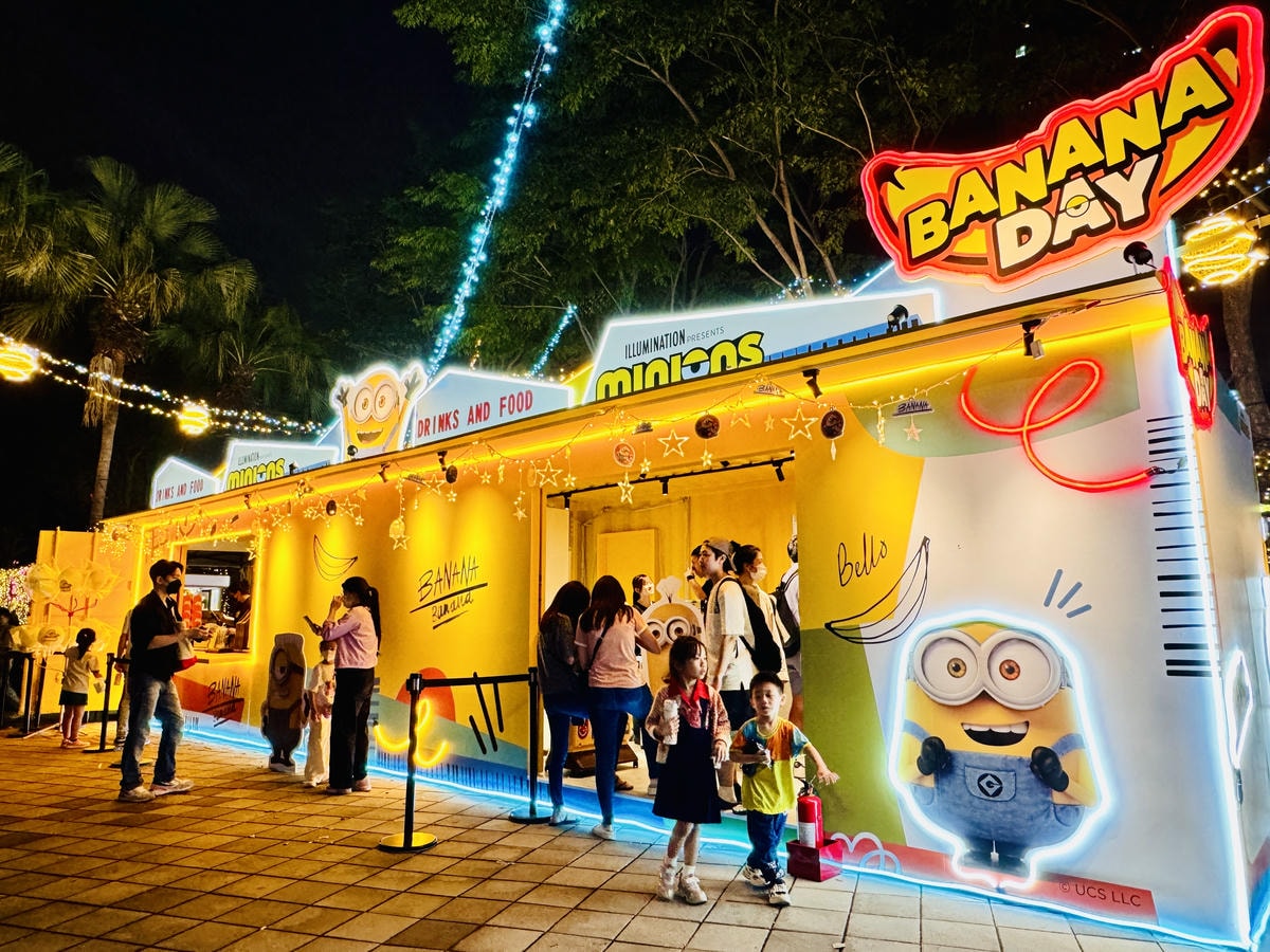 ★新北景點活動推薦★2024新北歡樂耶誕城，超絢麗的魔幻之城