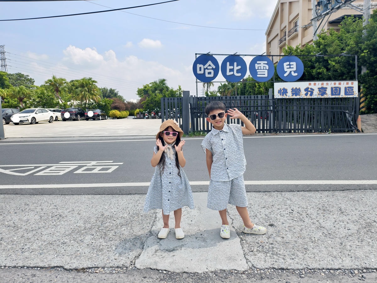 ★彰化親子露營推薦★哈比雪兒豪華懶人露營，一泊二食