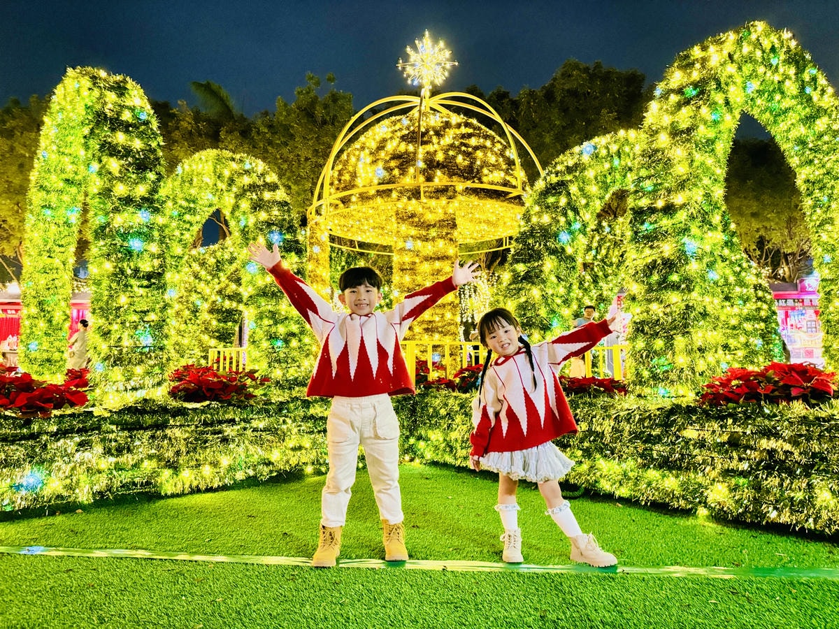 ★新北景點活動推薦★2024新北歡樂耶誕城,超絢麗的魔幻之城 ★新北景點活動推薦★2024新北歡樂耶誕城,超絢麗的魔幻之城