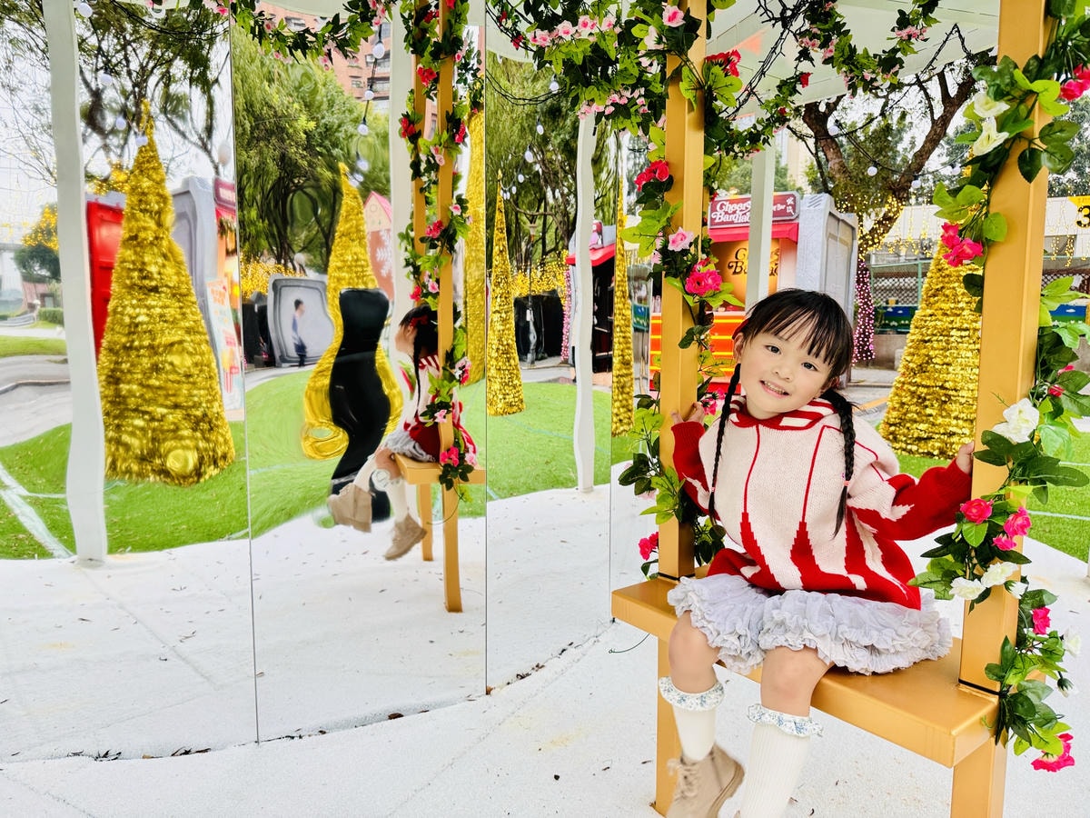 ★新北景點活動推薦★2024新北歡樂耶誕城，超絢麗的魔幻之城