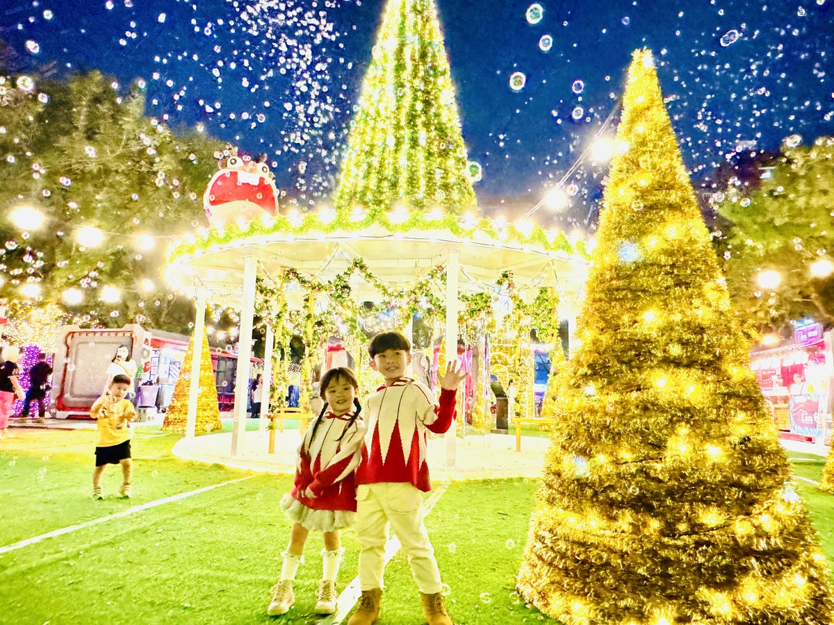 ★新北景點活動推薦★2024新北歡樂耶誕城,超絢麗的魔幻之城 ★新北景點活動推薦★2024新北歡樂耶誕城,超絢麗的魔幻之城