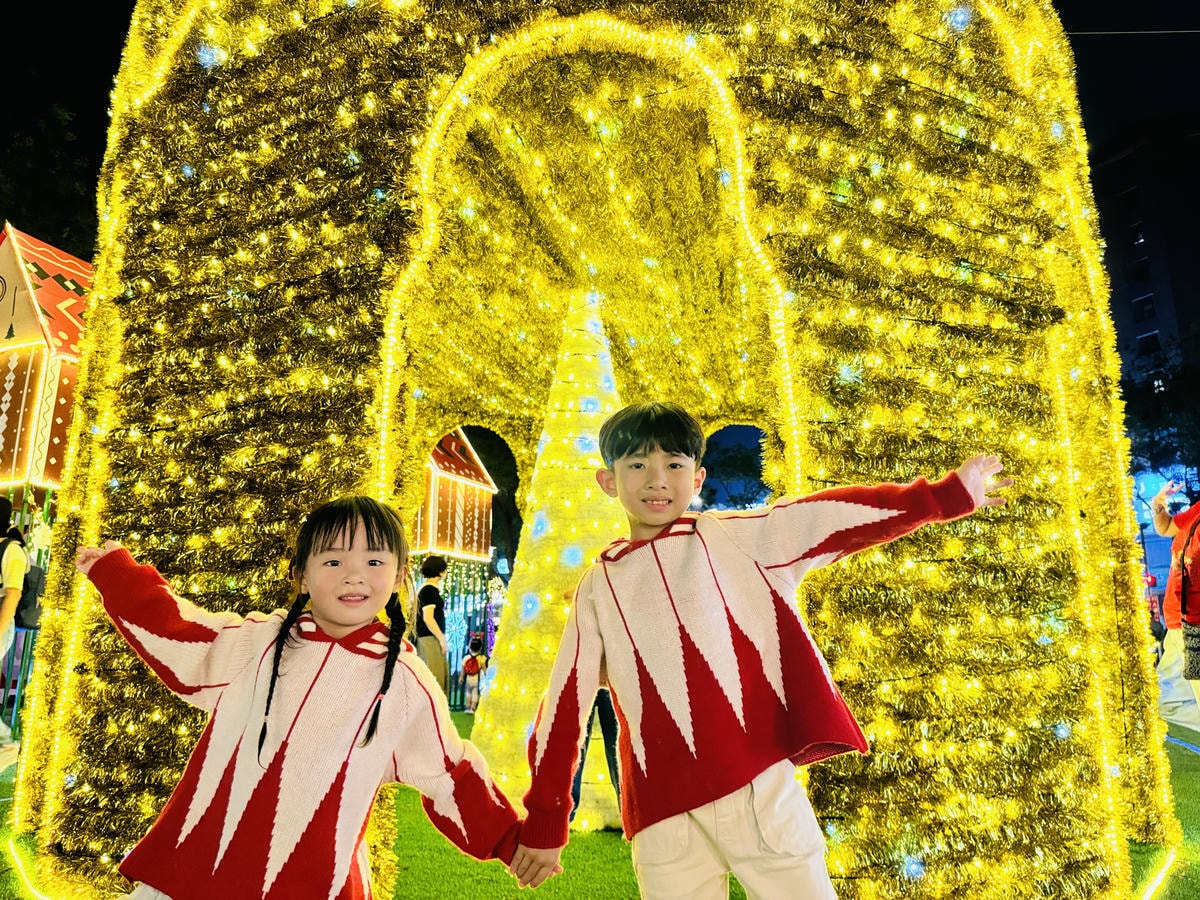 ★新北景點活動推薦★2024新北歡樂耶誕城,超絢麗的魔幻之城 ★新北景點活動推薦★2024新北歡樂耶誕城,超絢麗的魔幻之城