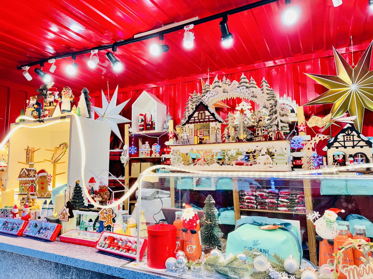 ★新北景點活動推薦★2024新北歡樂耶誕城,超絢麗的魔幻之城 ★新北景點活動推薦★2024新北歡樂耶誕城,超絢麗的魔幻之城