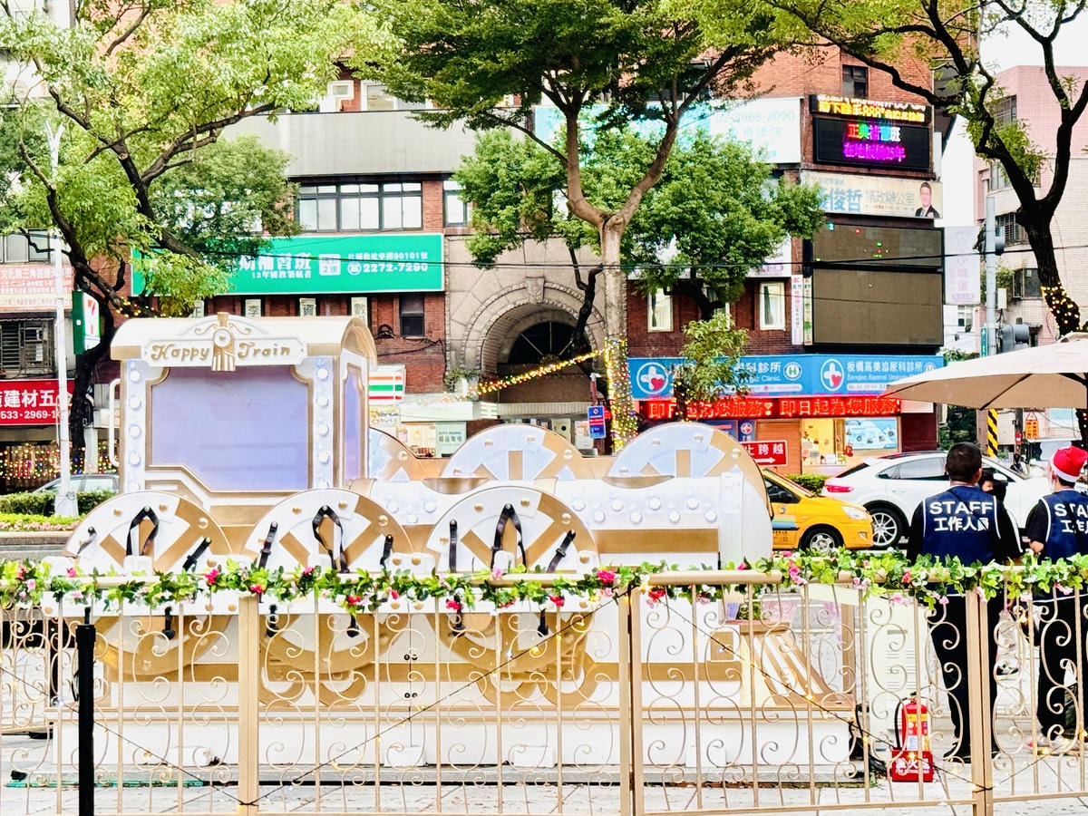 ★新北景點活動推薦★2024新北歡樂耶誕城,超絢麗的魔幻之城 ★新北景點活動推薦★2024新北歡樂耶誕城,超絢麗的魔幻之城