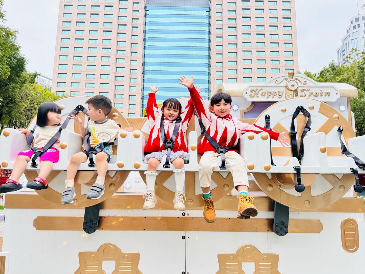 ★新北景點活動推薦★2024新北歡樂耶誕城,超絢麗的魔幻之城 ★新北景點活動推薦★2024新北歡樂耶誕城,超絢麗的魔幻之城