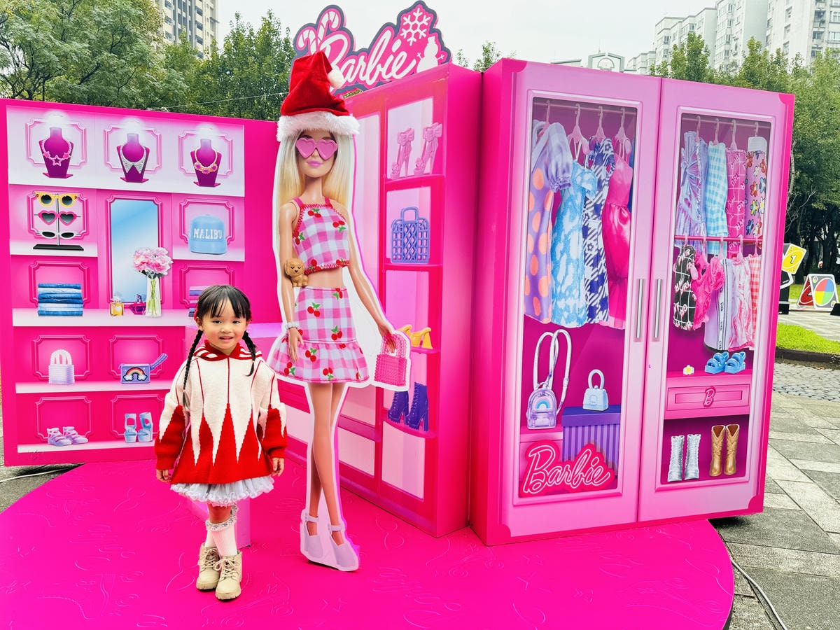 ★新北景點活動推薦★2024新北歡樂耶誕城,超絢麗的魔幻之城 ★新北景點活動推薦★2024新北歡樂耶誕城,超絢麗的魔幻之城