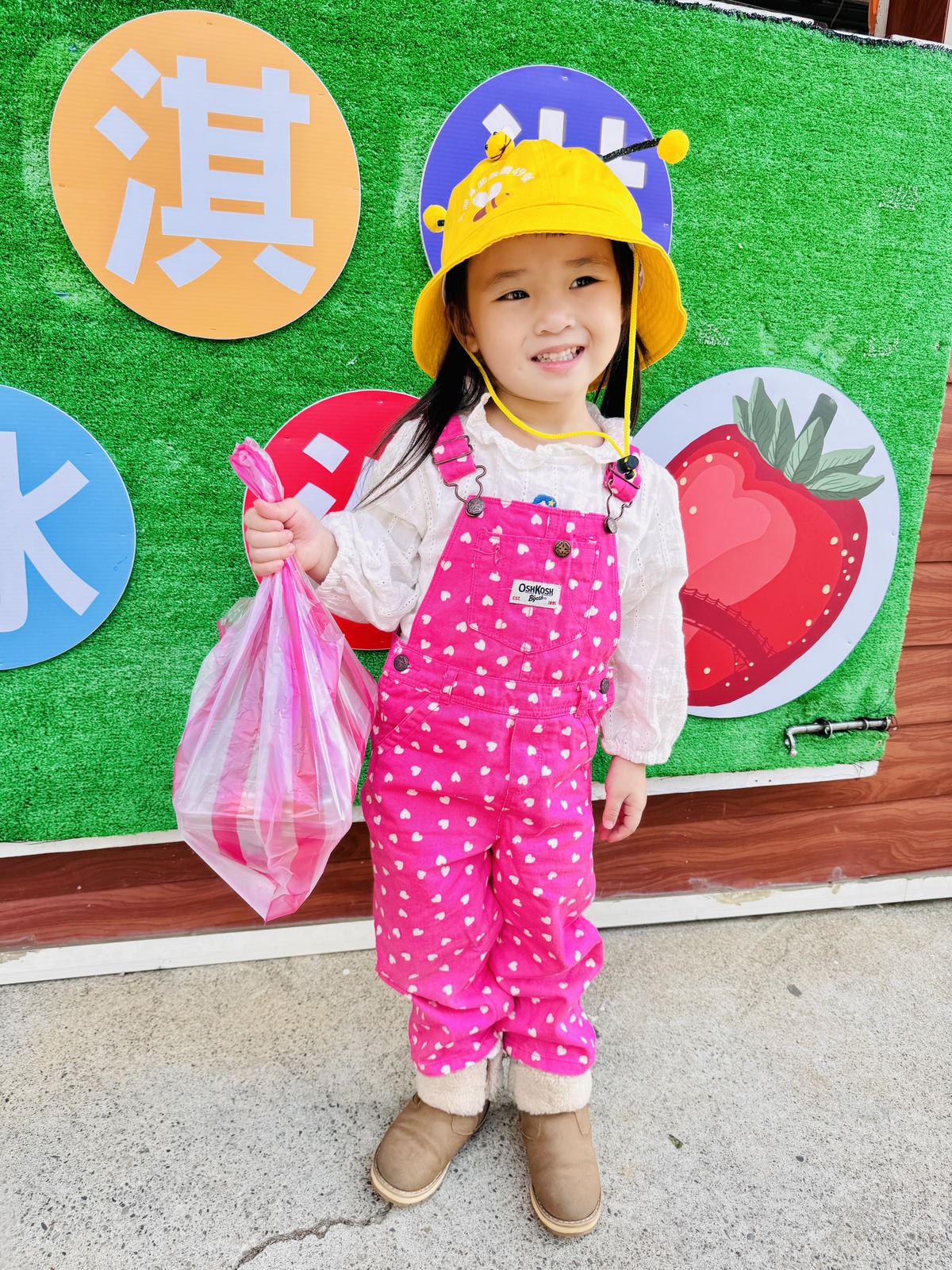 ★台北親子景點推薦★內湖草莓園-碧山路49號*2024年草莓 ★台北親子景點推薦★內湖草莓園-碧山路49號*2024年草莓