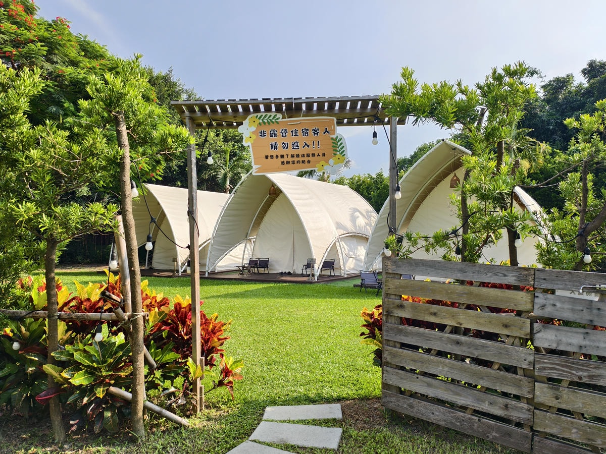 ★彰化親子露營推薦★哈比雪兒豪華懶人露營，一泊二食