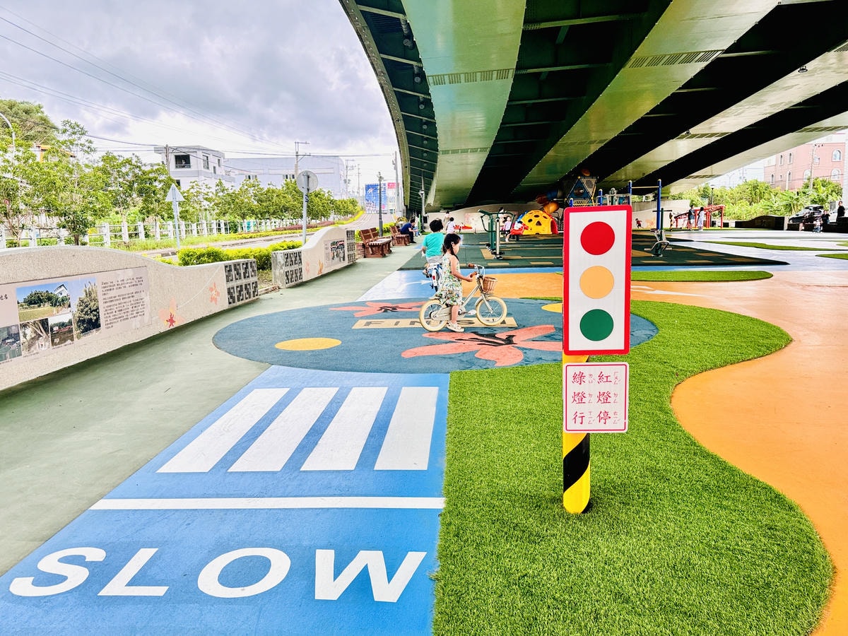 ★苗栗親子景點推薦★超好玩『頭份滑步車公園』全新大改造,S型 ★苗栗親子景點推薦★超好玩『頭份滑步車公園』全新大改造,S型