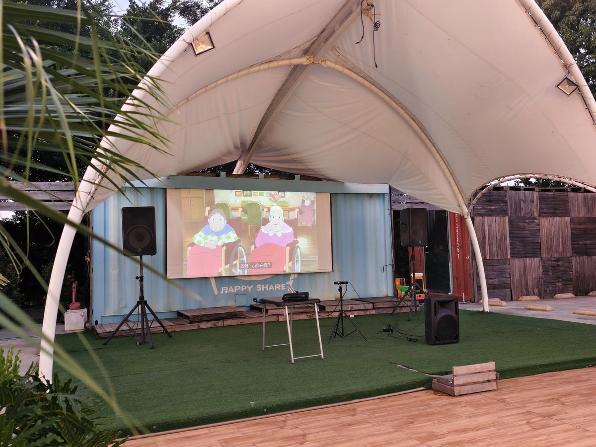 ★彰化親子露營推薦★哈比雪兒豪華懶人露營，一泊二食