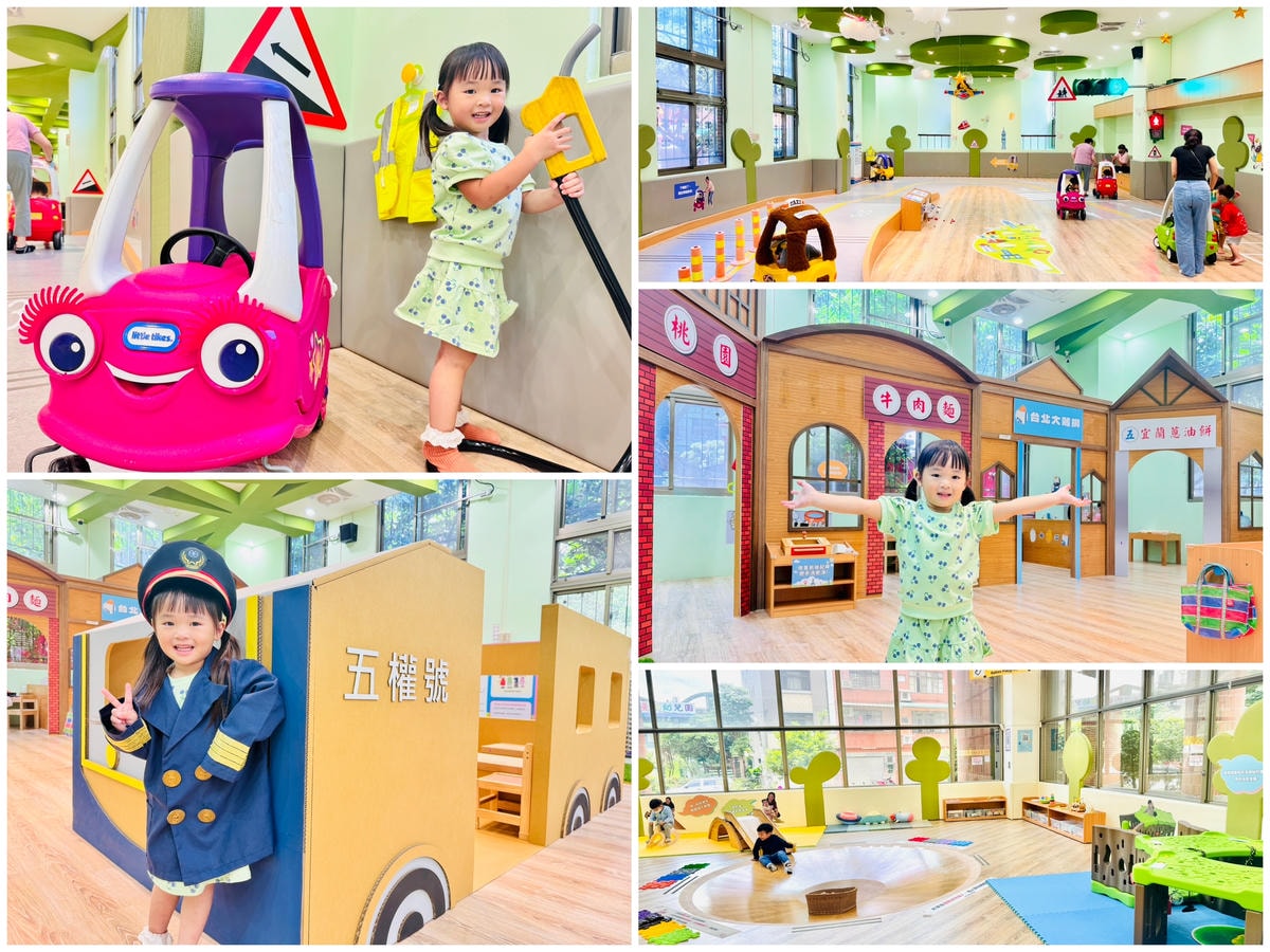 ★桃園親子景點推薦★以車車為主題的『中壢五權親子館』,超擬真
