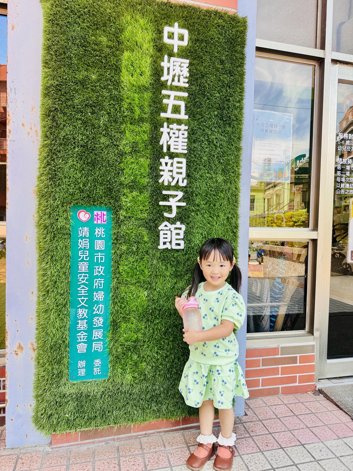 ★桃園親子景點推薦★以車車為主題的『中壢五權親子館』,超擬真 ★桃園親子景點推薦★以車車為主題的『中壢五權親子館』,超擬真