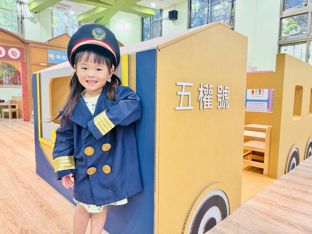 ★桃園親子景點推薦★以車車為主題的『中壢五權親子館』,超擬真 ★桃園親子景點推薦★以車車為主題的『中壢五權親子館』,超擬真