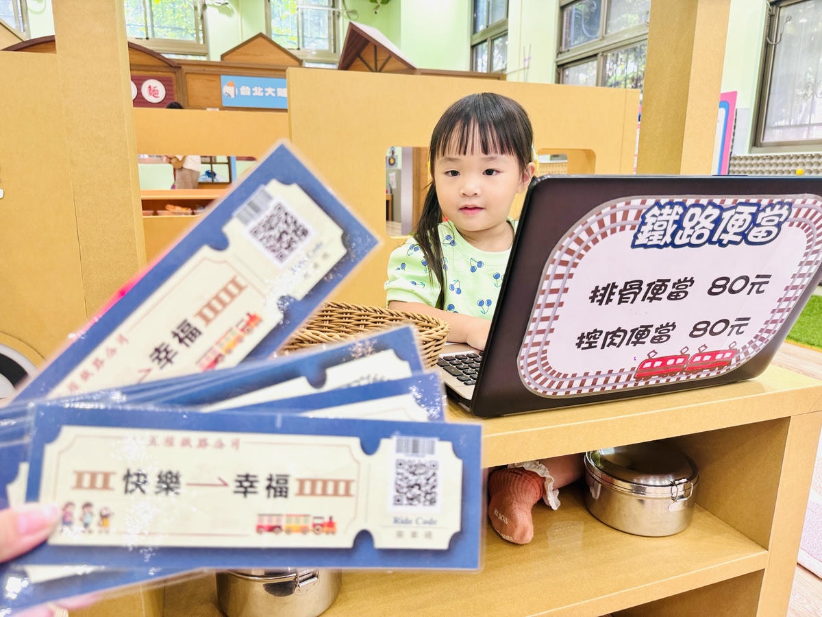 ★桃園親子景點推薦★以車車為主題的『中壢五權親子館』,超擬真 ★桃園親子景點推薦★以車車為主題的『中壢五權親子館』,超擬真