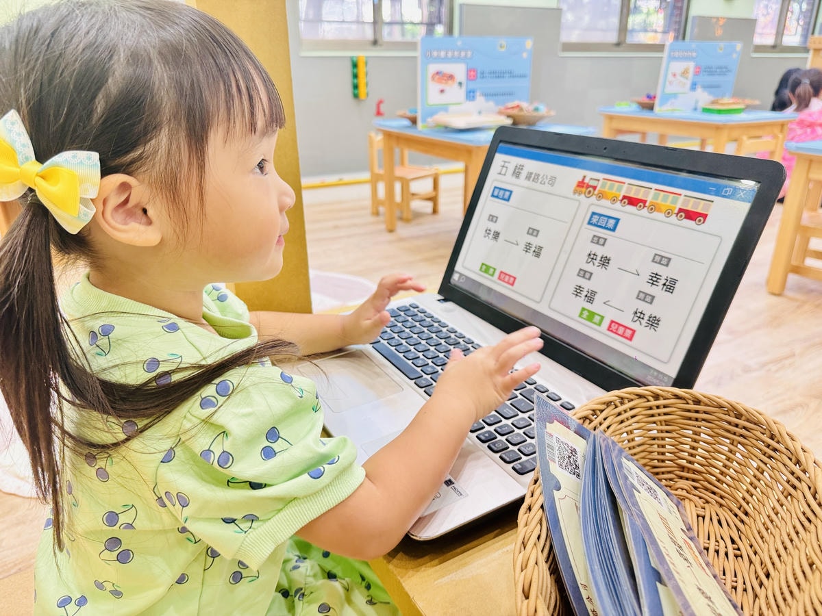 ★桃園親子景點推薦★以車車為主題的『中壢五權親子館』,超擬真 ★桃園親子景點推薦★以車車為主題的『中壢五權親子館』,超擬真