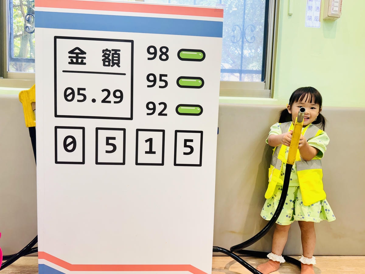 ★桃園親子景點推薦★以車車為主題的『中壢五權親子館』,超擬真 ★桃園親子景點推薦★以車車為主題的『中壢五權親子館』,超擬真