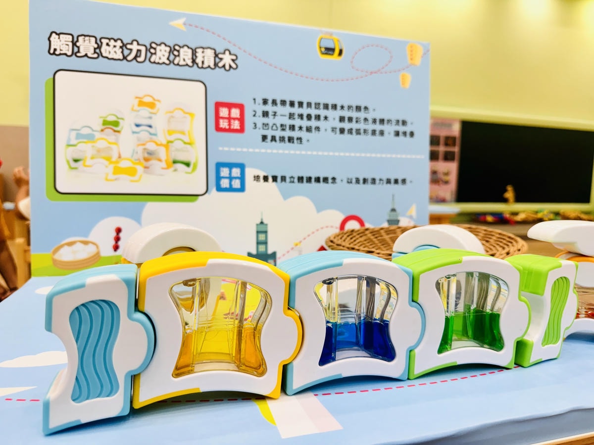 ★桃園親子景點推薦★以車車為主題的『中壢五權親子館』,超擬真 ★桃園親子景點推薦★以車車為主題的『中壢五權親子館』,超擬真