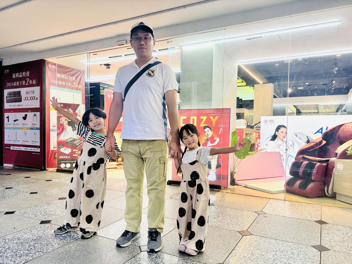 ★台北★輝葉實體福利品特賣會,全館下殺2折起!!輝葉按摩椅聯 ★台北★輝葉實體福利品特賣會,全館下殺2折起!!輝葉按摩椅聯