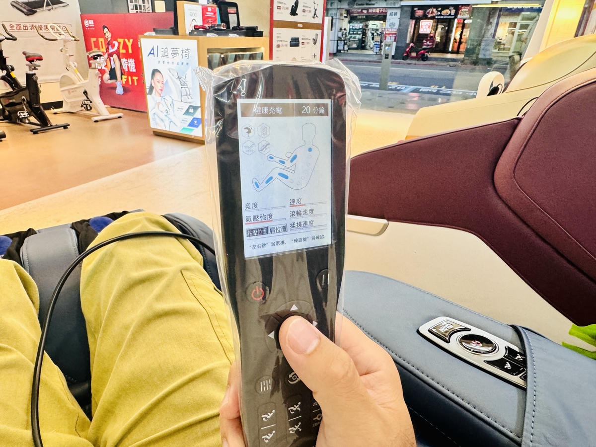 ★台北★輝葉實體福利品特賣會,全館下殺2折起!!輝葉按摩椅聯 ★台北★輝葉實體福利品特賣會,全館下殺2折起!!輝葉按摩椅聯