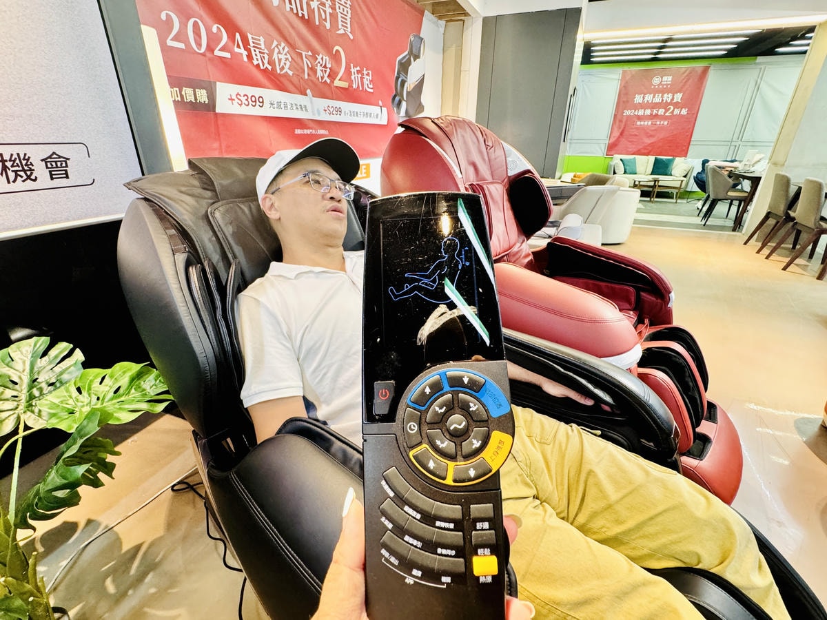 ★台北★輝葉實體福利品特賣會,全館下殺2折起!!輝葉按摩椅聯 ★台北★輝葉實體福利品特賣會,全館下殺2折起!!輝葉按摩椅聯